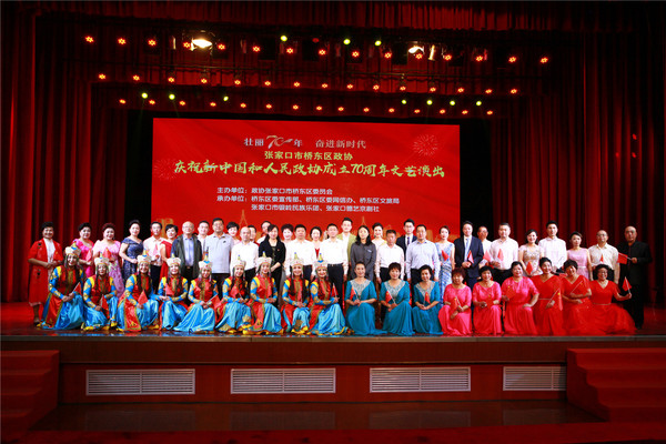 微信图片_20190920152419.jpg