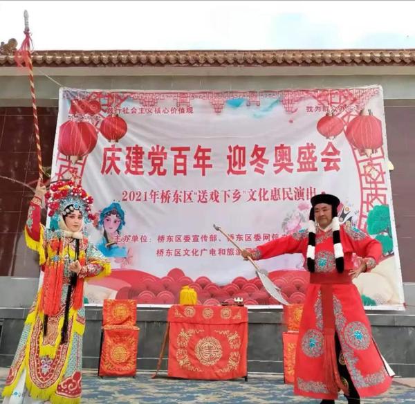 微信图片_20210615102948.jpg