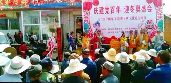 微信图片_20210615103001.jpg
