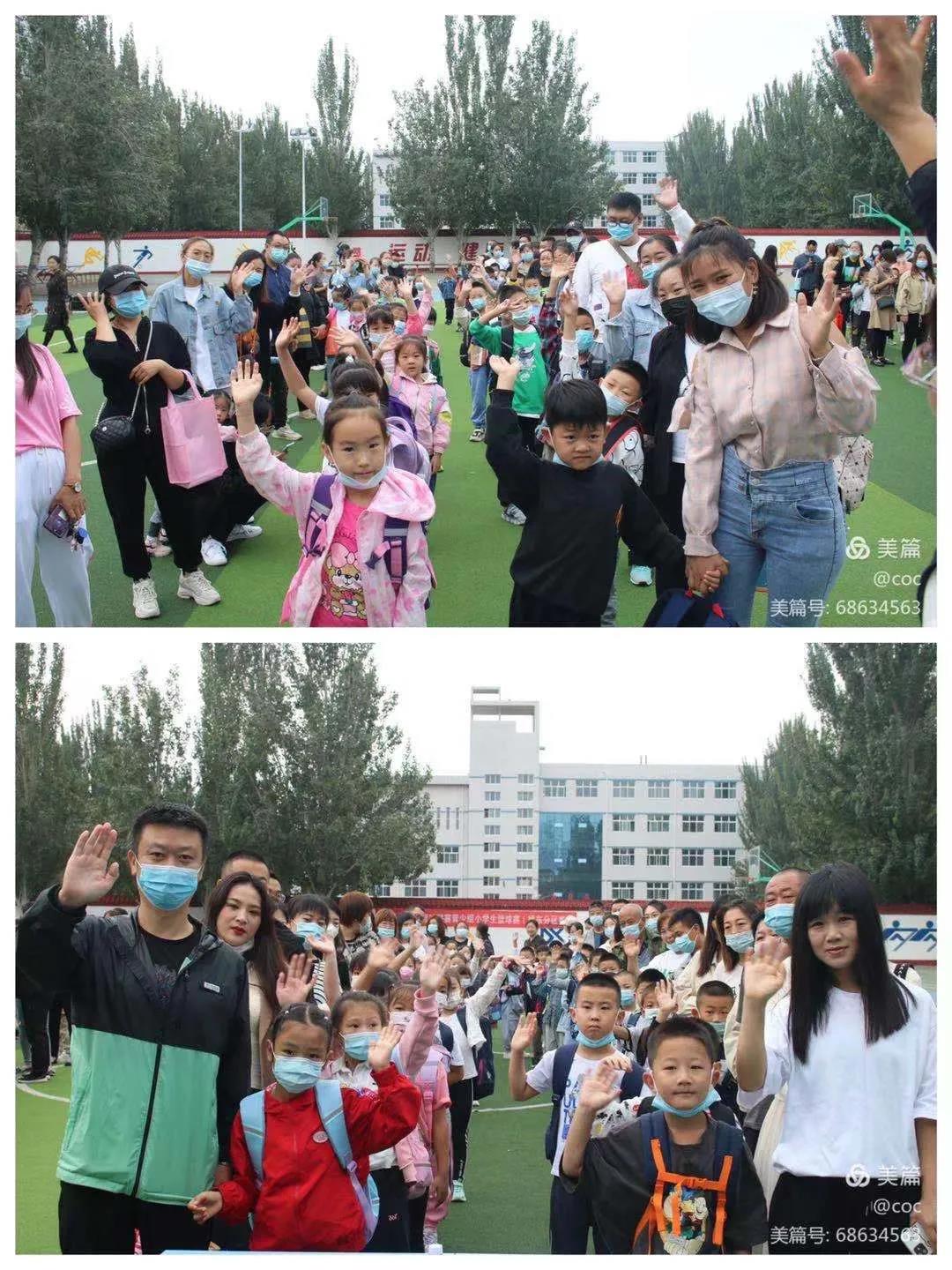 微信图片_20210914171419.jpg