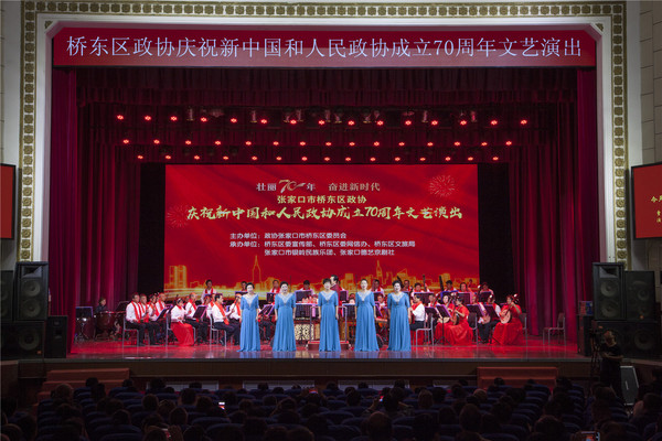 微信图片_20190920152432.jpg