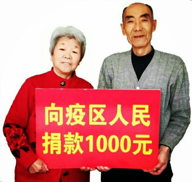 张巧花.jpg