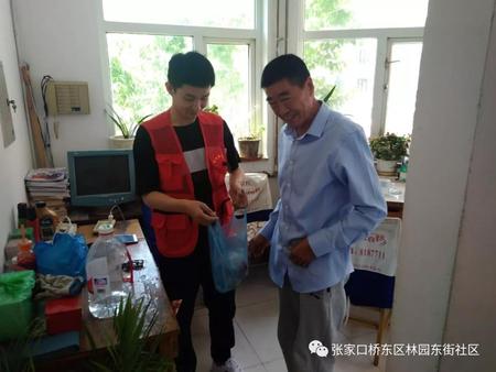 微信图片_20190606153601.jpg