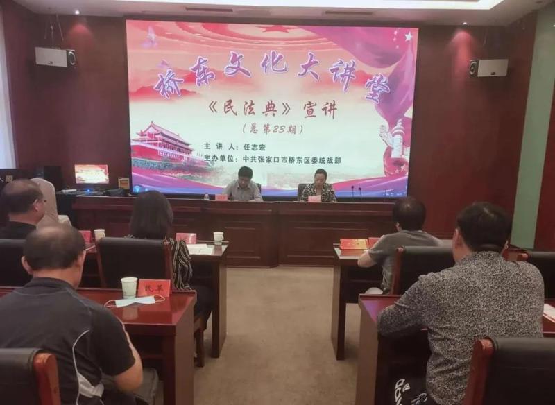 微信图片_20201016092934.jpg