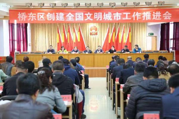 微信图片_20181022112129.jpg