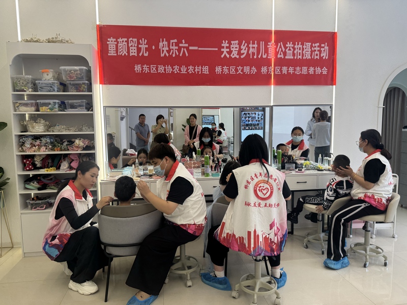 微信图片_20260529153925_691_118.jpg