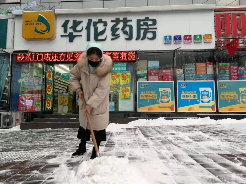 微信图片_20191218094648.jpg