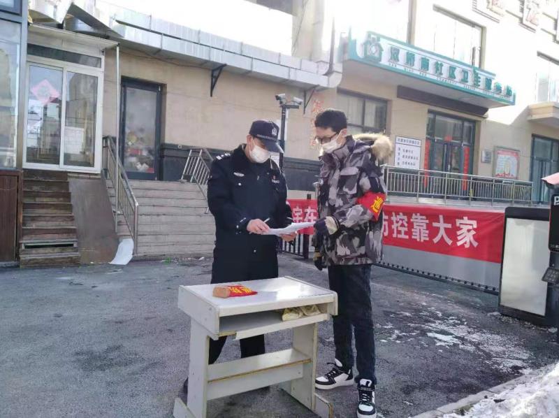 王瑞.jpg