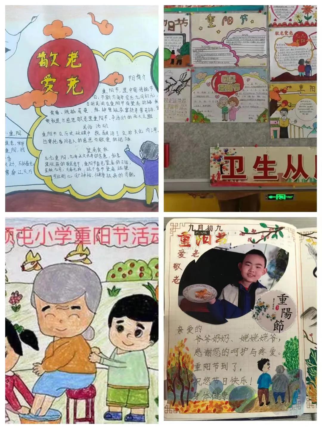 微信图片_20211015185455.jpg
