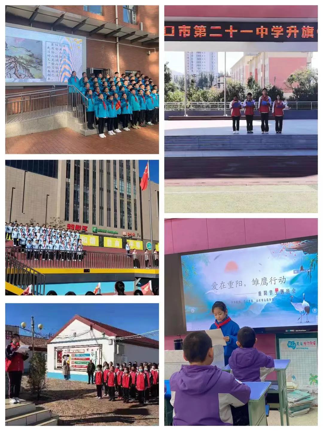 微信图片_20211015185449.jpg