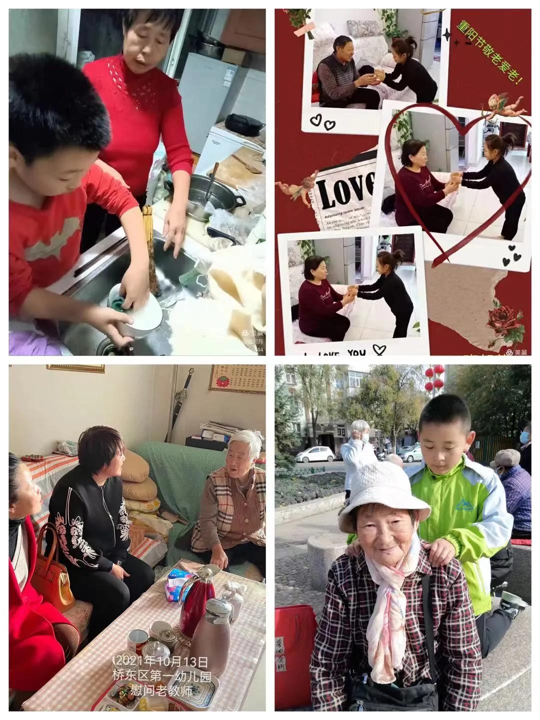 微信图片_20211015185442.jpg