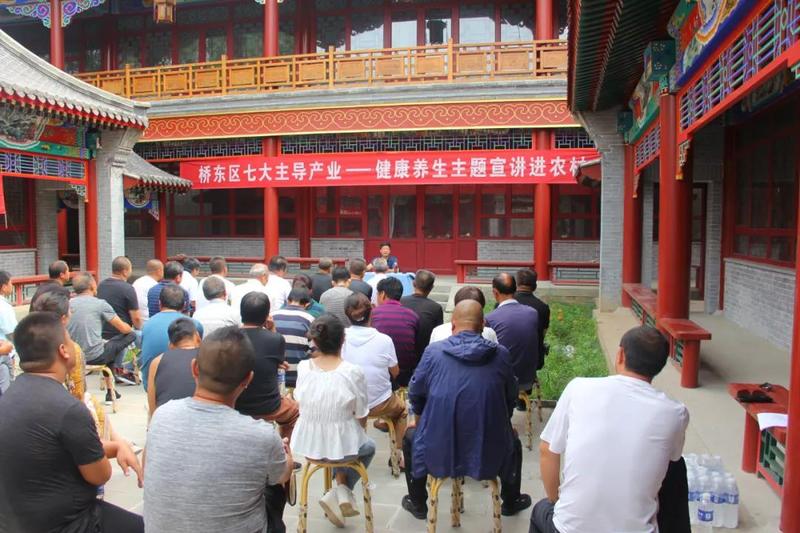 微信图片_20201016153135.jpg