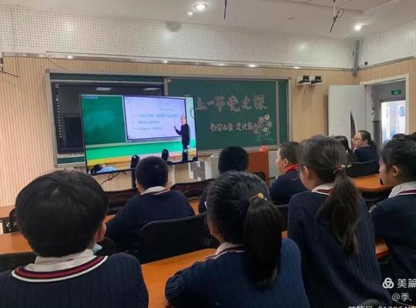 微信图片_20210508112348.jpg