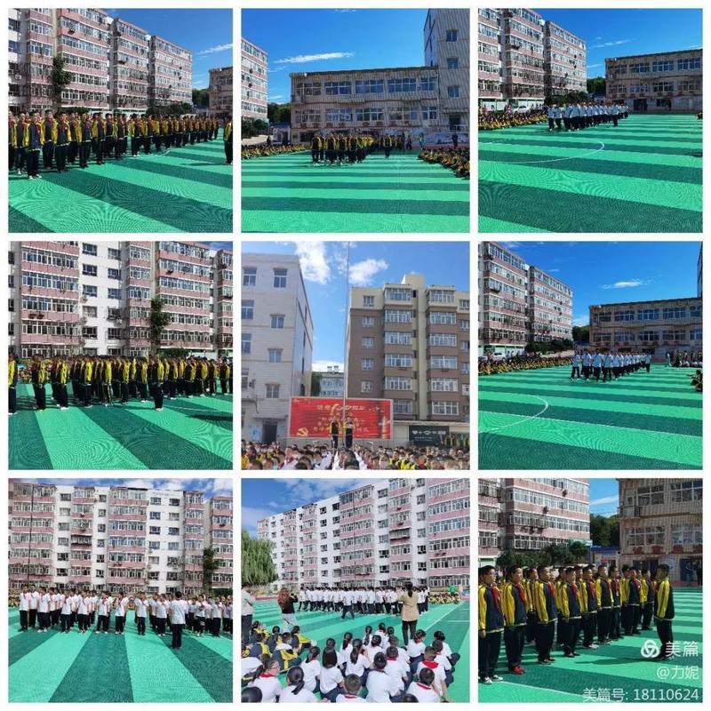 微信图片_20210914174518.jpg