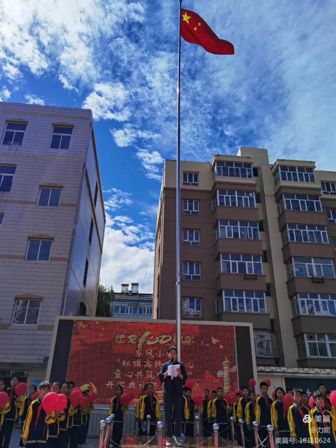 微信图片_20210914174432.jpg