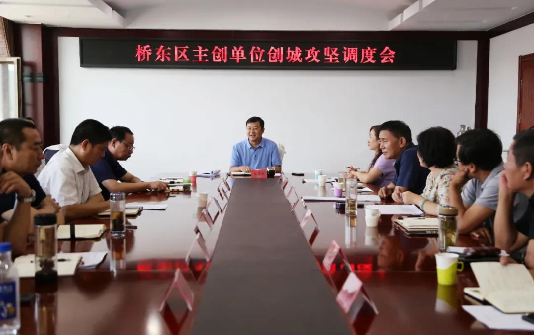 微信图片_20201016114530.jpg