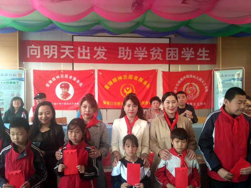 微信图片_20190423095755.jpg