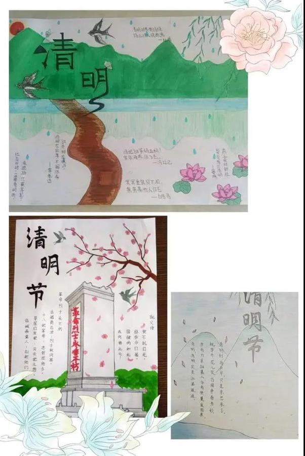 微信图片_20200406110258.jpg