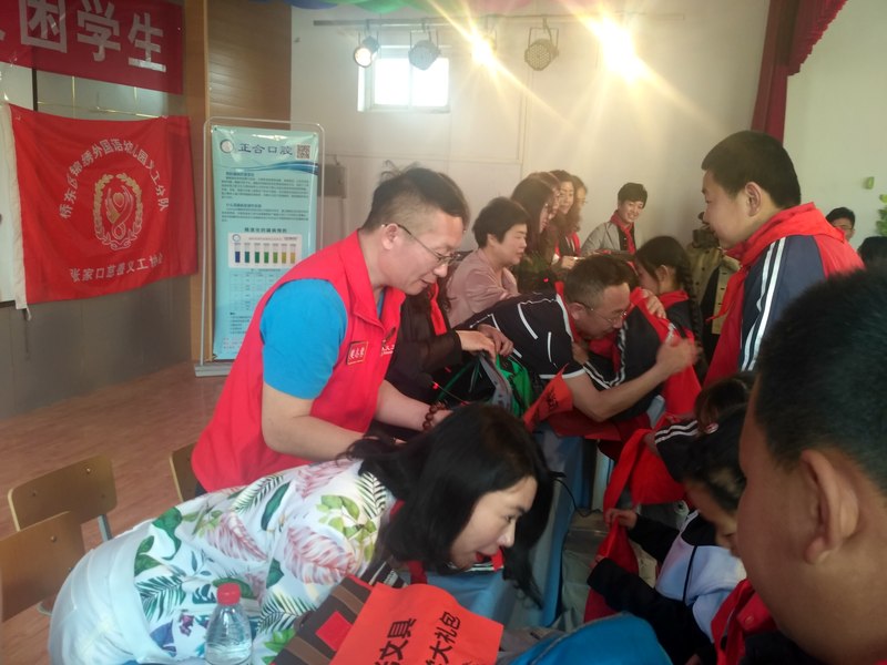 微信图片_20190423095803.jpg