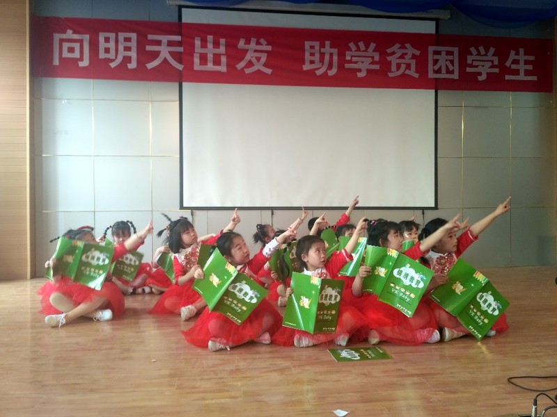 微信图片_20190423100728.jpg