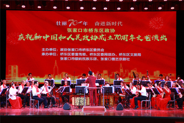 微信图片_20190920152342.jpg