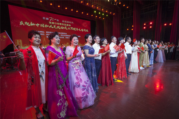 微信图片_20190920152324.jpg