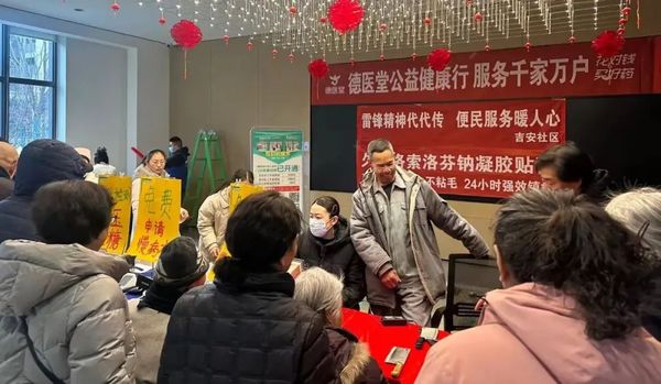 图片9.jpg