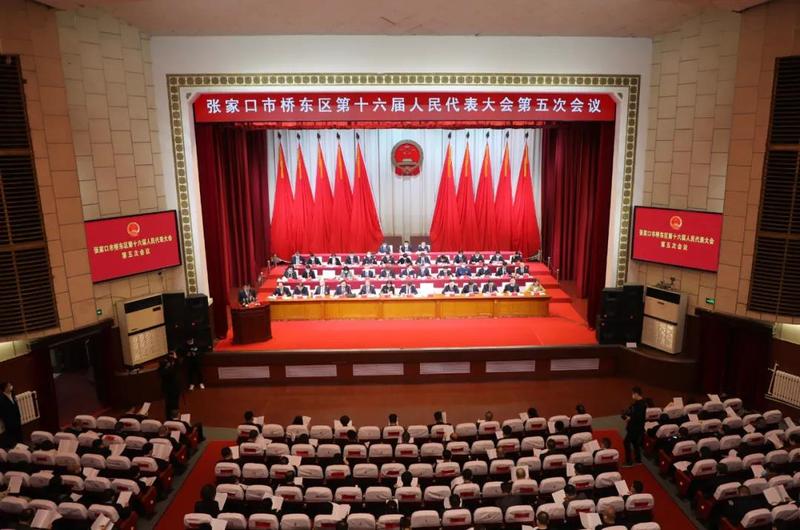 微信图片_20210203171706.jpg