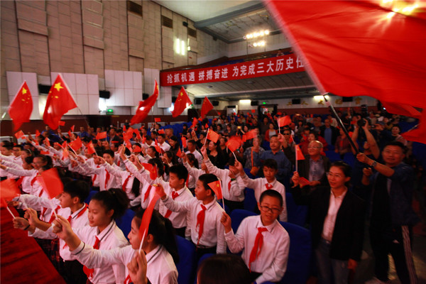 微信图片_20190920152414.jpg
