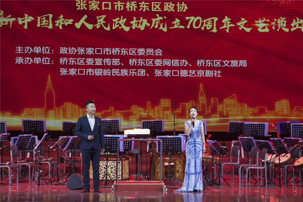 微信图片_20190920152428.jpg
