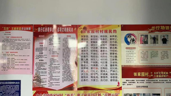 图片5.png