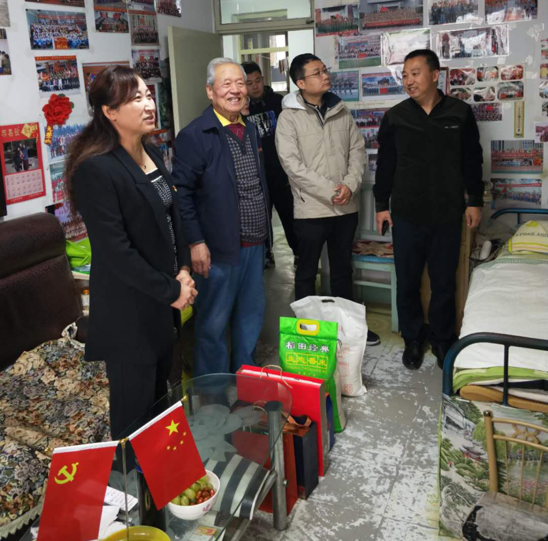 微信图片_20201015162549.png