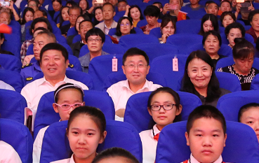 微信图片_20190920152332.png