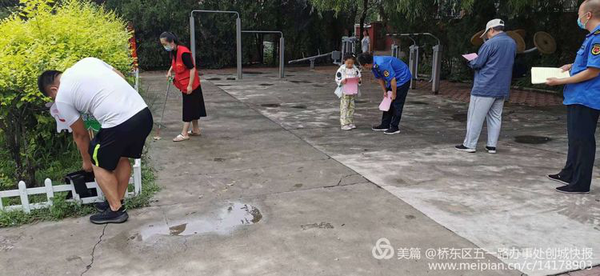 图片13.png
