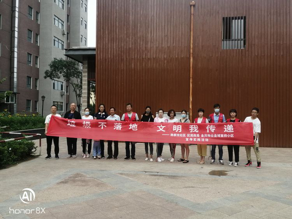 图片18.png